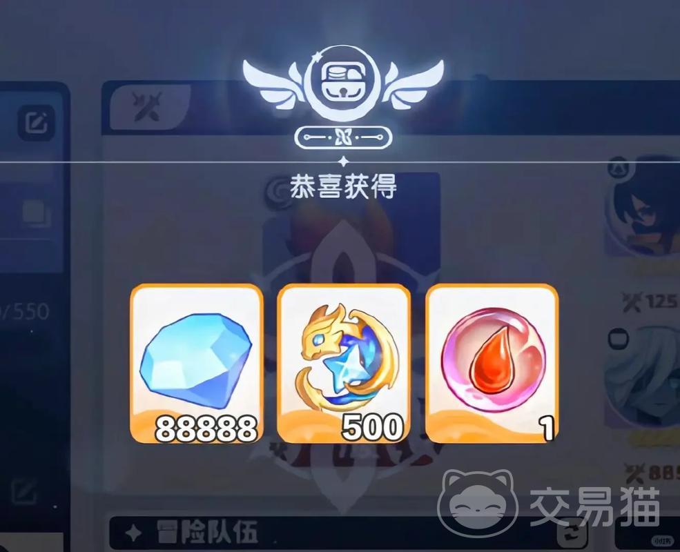 龙魂旅人隐藏兑换码获取方法 龙魂旅人兑换码使用教程