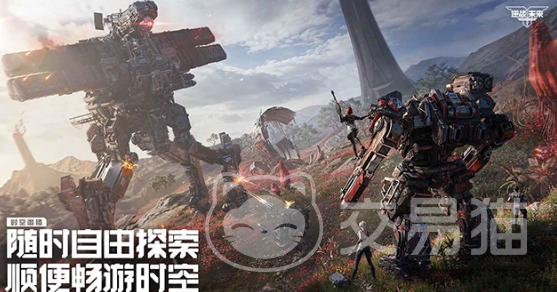 逆战未来是手游吗 逆战未来属于腾讯公司吗