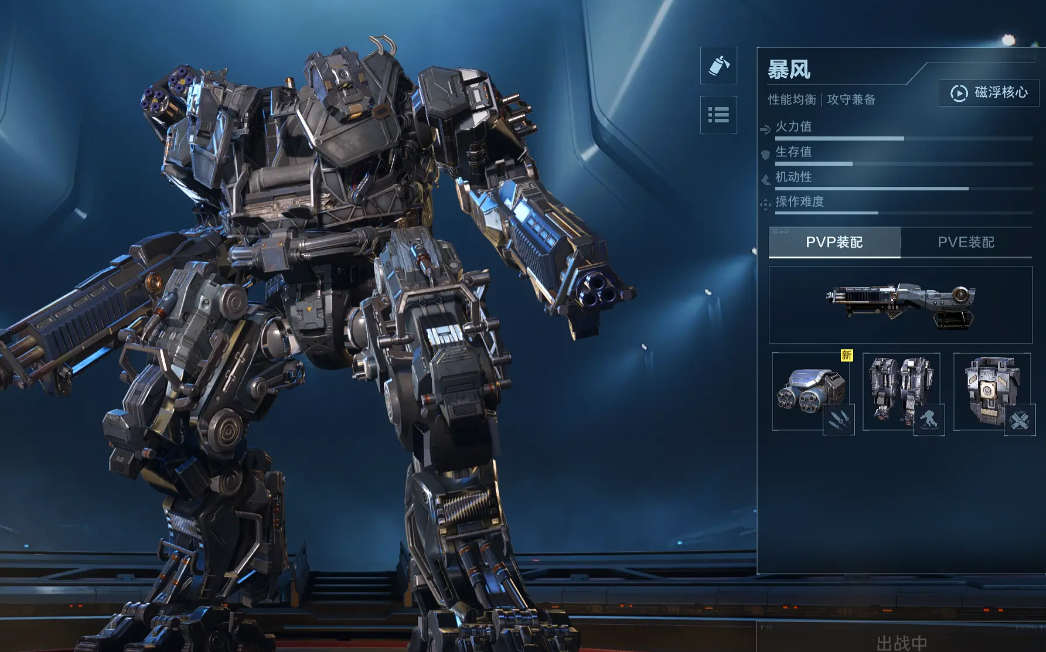 逆战未来阵营玩法详解 逆战未来阵营入门指南与实战技巧