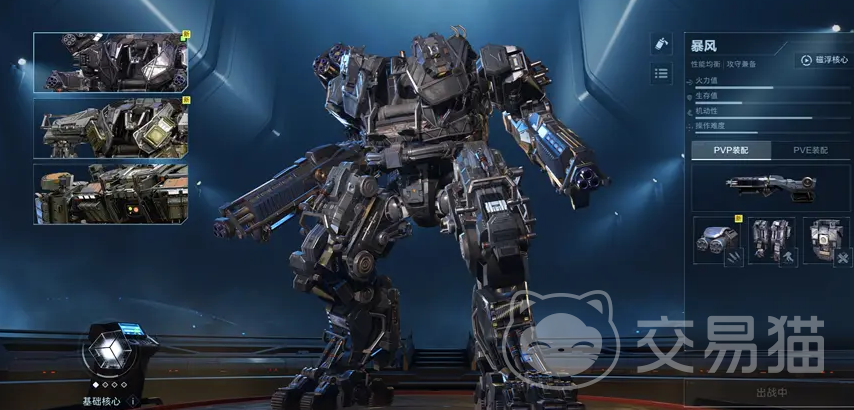 逆战未来机甲系统详解 逆战未来机甲战进阶技巧与实战指南