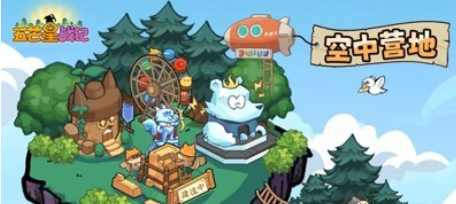 五芒星战记埃德蒙技能详解 五芒星战记埃德蒙全技能效果与实战应用