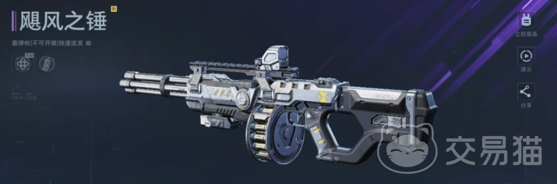 逆战未来武器制造指南 逆战未来武器培养全流程攻略