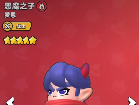 胡闹地牢英雄全攻略：T0强度英雄推荐与实战搭配思路解析