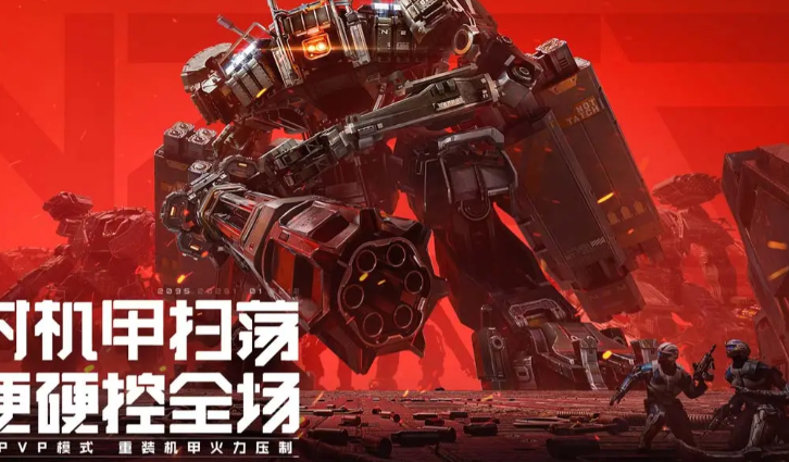 逆战未来勤劳值详解 逆战未来勤劳值获取与用途全攻略