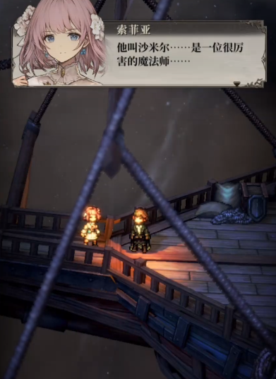 风之痕迹高效刷本队组队思路 风之痕迹主流阵容搭配与角色强度解析