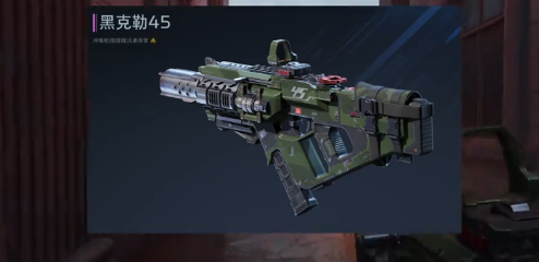 《逆战》未来黑火武器：性能与实战表现深度解析