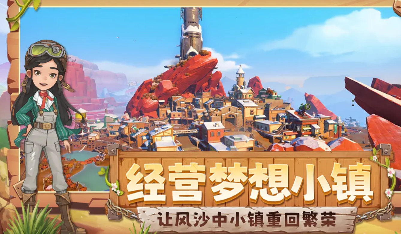 沙石镇时光室内装修指南 沙石镇时光室内装修风格与实用布局方案