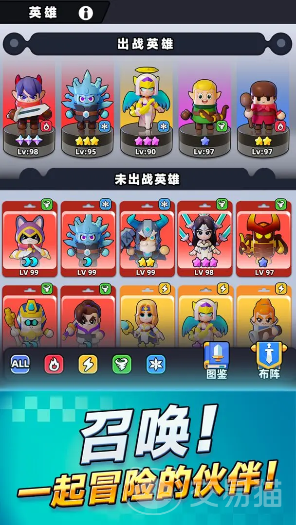 胡闹地牢阵容搭配指南 胡闹地牢高胜率角色组合与实战配队技巧