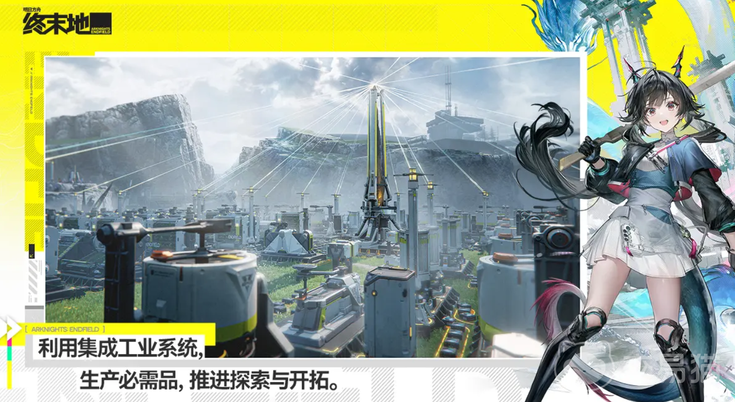 明日方舟终末地环境生态详解|明日方舟终末地世界观设定与生态影响深度解析