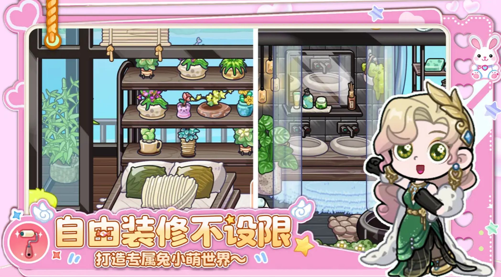 兔小萌世界小五角色介绍 兔小萌世界小五技能属性与玩法解析