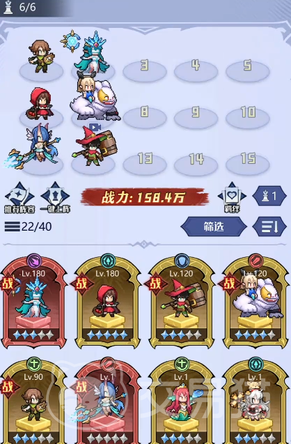 童话奇遇记聚怪控场流搭配指南 童话奇遇记高效率群控速刷阵容推荐