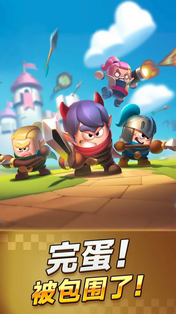 生存33天兑换码大全 2024最新可用生存33天礼包码汇总