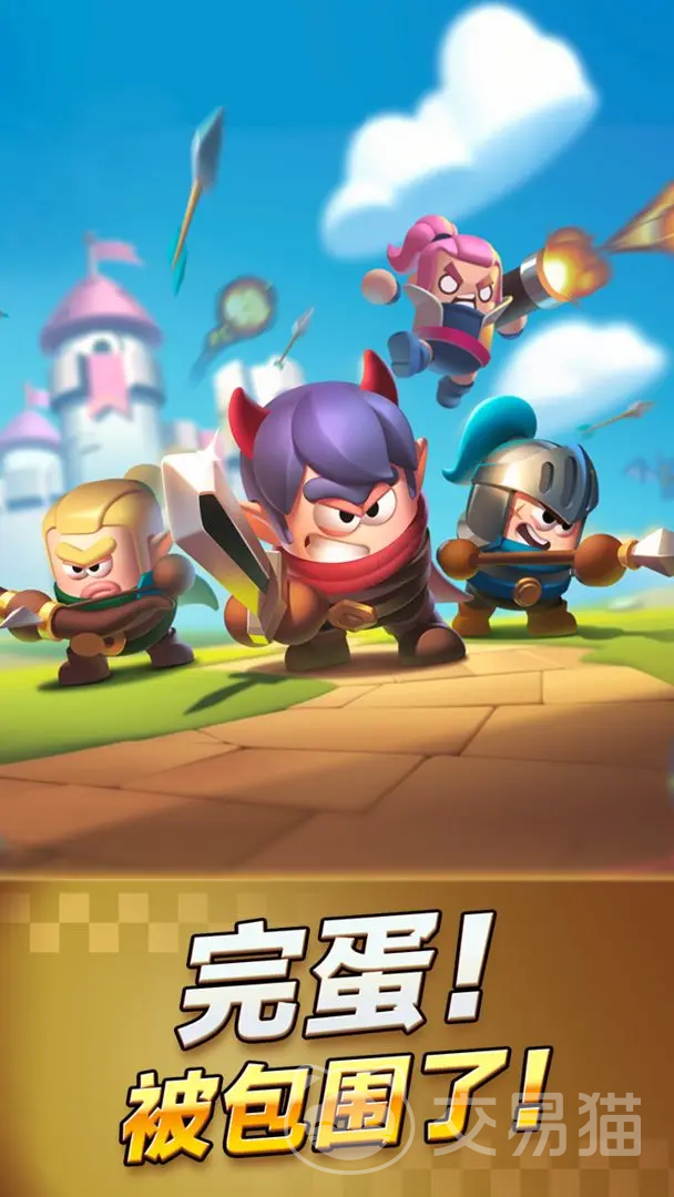 生存33天兑换码大全 2024最新可用生存33天礼包码汇总