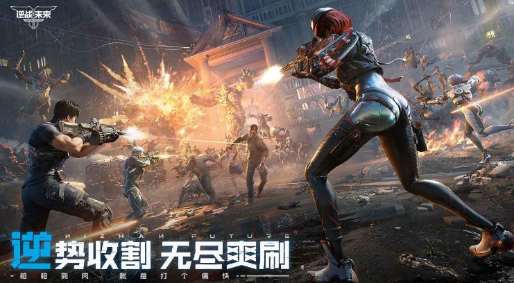 逆战未来改名卡获取方法 逆战未来改名卡怎么获得