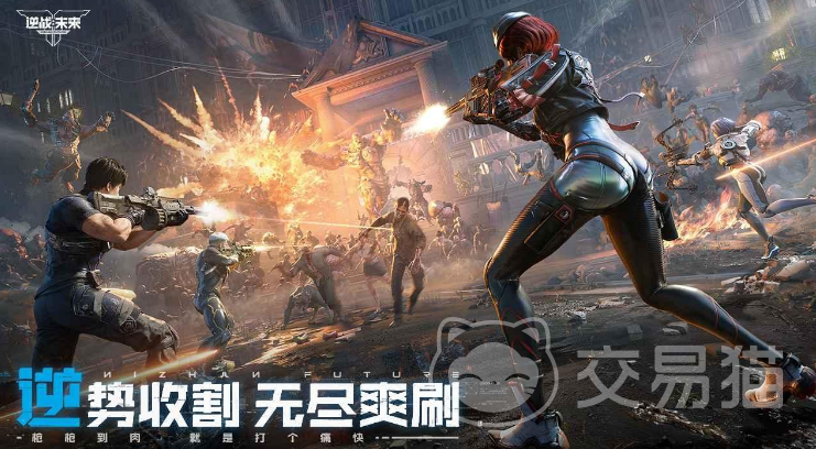 逆战未来改名卡获取方法 逆战未来改名卡怎么获得