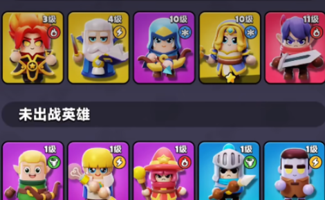 胡闹地牢用不用氪金 胡闹地牢零氪体验与付费内容全解析