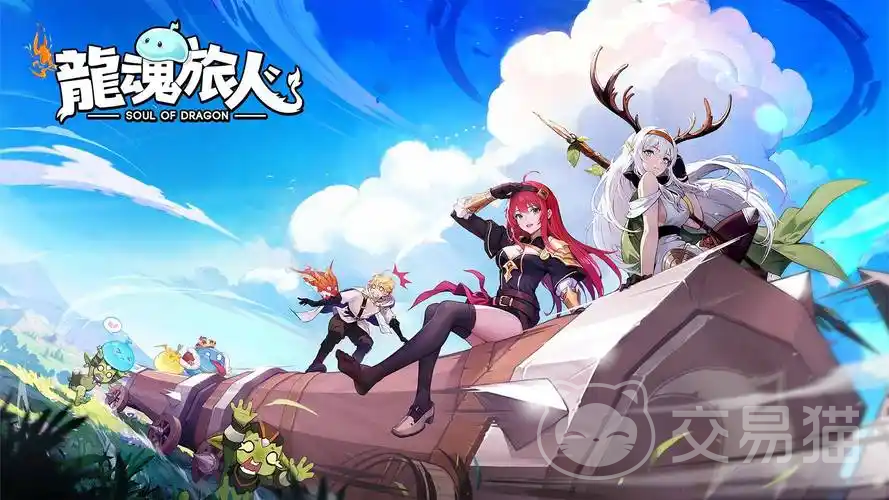 龙魂旅人月卡阵容推荐 龙魂旅人遗言队搭配与实战养成指南