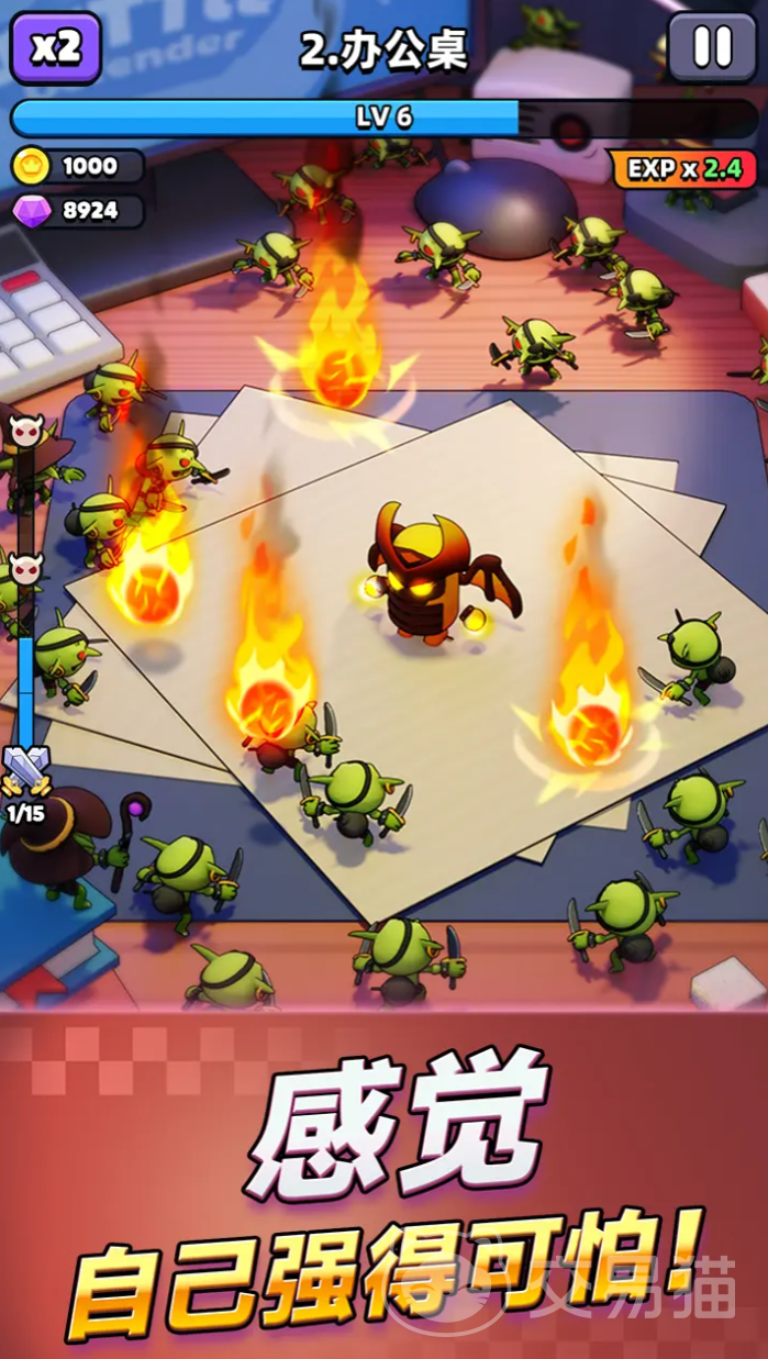 胡闹地牢石化Boss打法详解 胡闹地牢石化状态应对与通关技巧