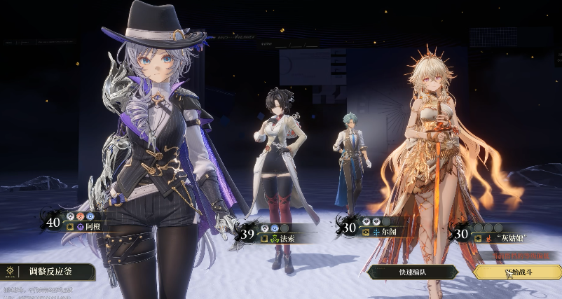 白银之城枪炮师技能详解 白银之城枪炮师核心技能搭配与实战应用