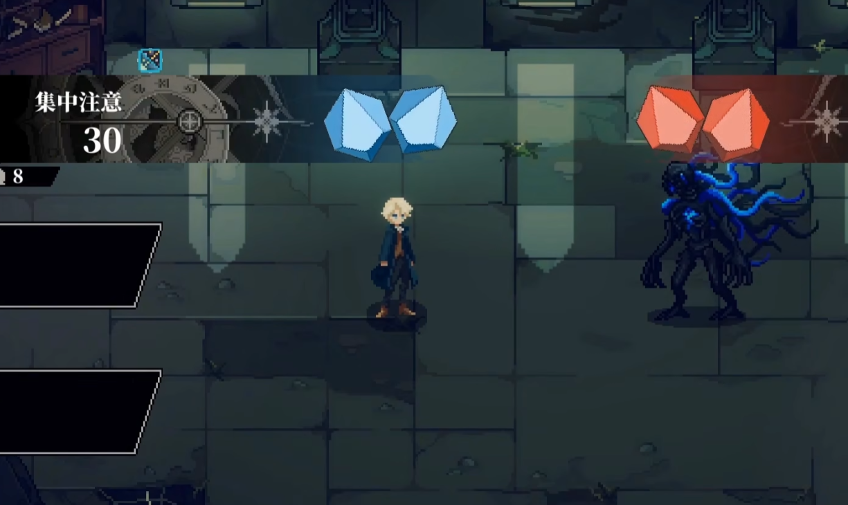 心之钥天选之人 心之钥天选之人角色能力与技能详解