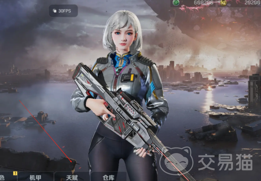 逆战未来裁决之眼暴击流配装指南 逆战未来裁决之眼高爆发暴击流实战构建方法