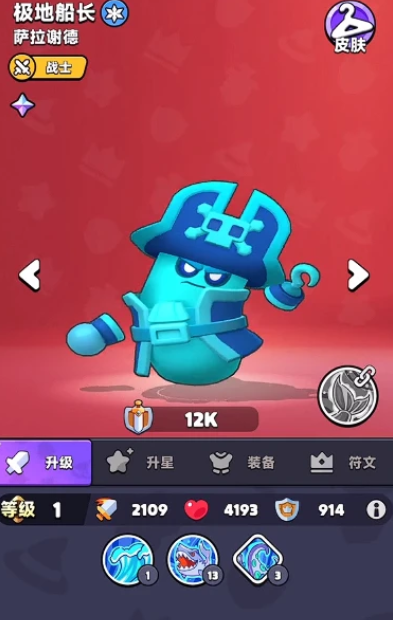 胡闹地牢角色强度TOP榜：最强英雄推荐与实战表现深度解析