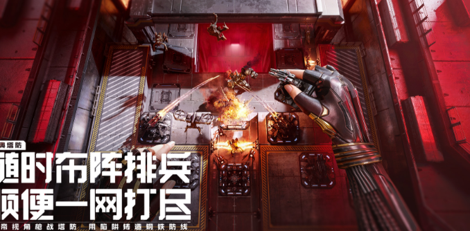 逆战未来赛季重置规则详解 逆战未来赛季段位与奖励重置机制说明