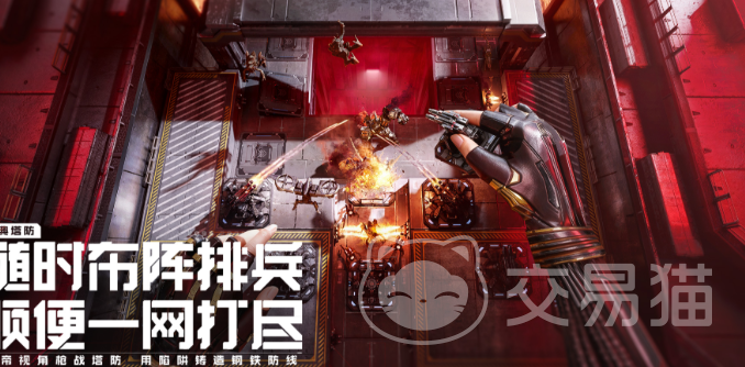 逆战未来赛季重置规则详解 逆战未来赛季段位与奖励重置机制说明