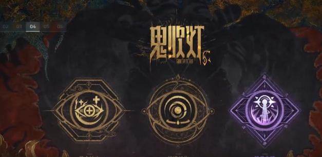 逆战未来鬼吹灯赛季天赋详解：新增天赋全解析