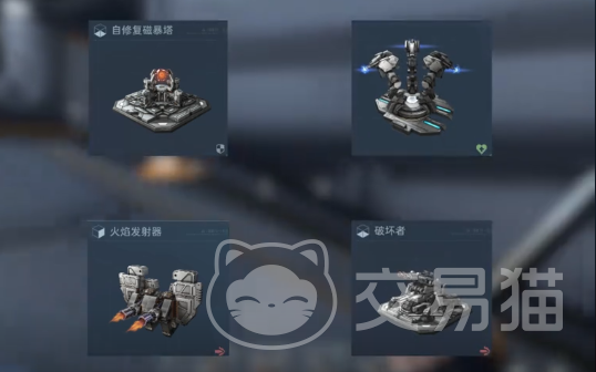 逆战未来空间站 逆战未来空间站英雄难度通关全流程攻略与高效率打法技巧