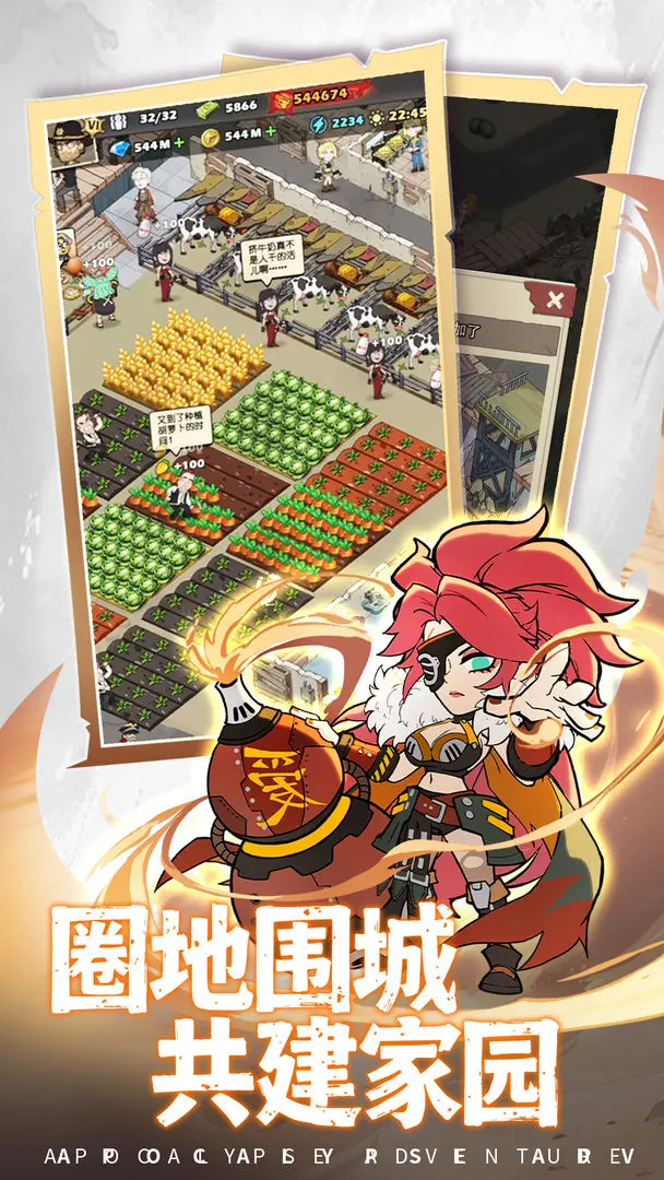 加勒比帝国召唤 流派玩法详解与实战搭配指南