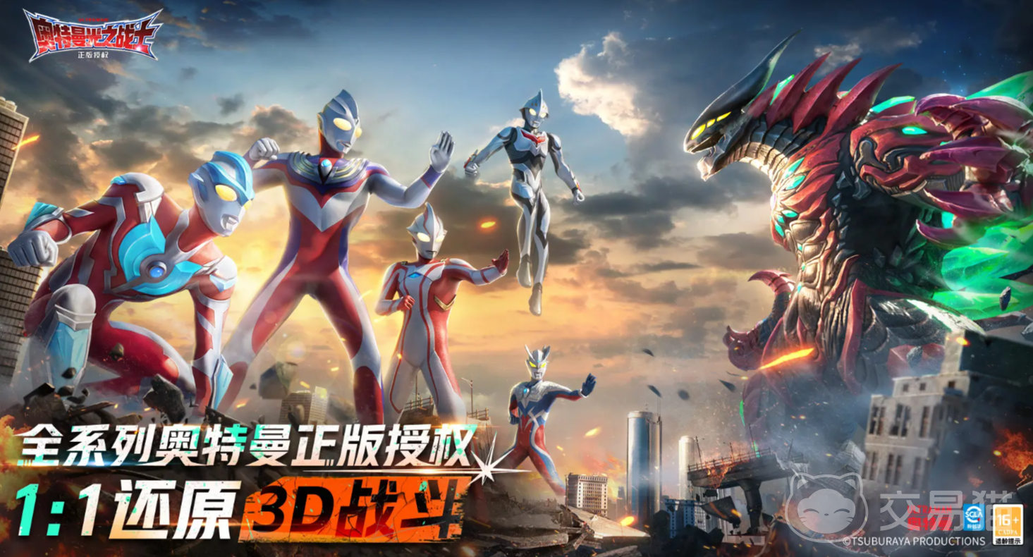 奥特曼光之战士希卡利奥特曼强度解析 希卡利奥特曼战力定位与实战表现