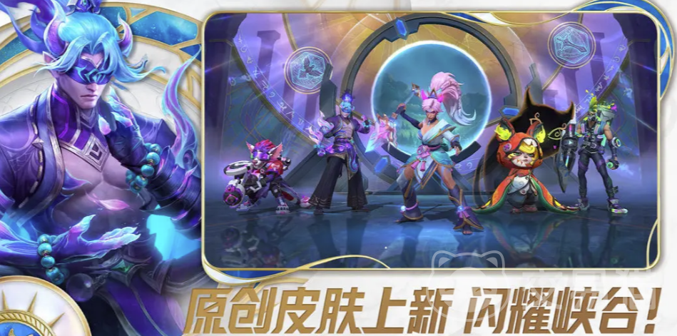 英雄联盟账号交易平台推荐及安全交易软件下载指南