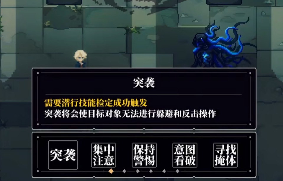 心之钥体能 心之钥体能机制详解与实战应用指南