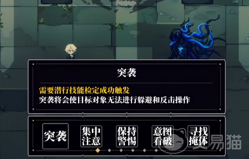 心之钥体能 心之钥体能机制详解与实战应用指南