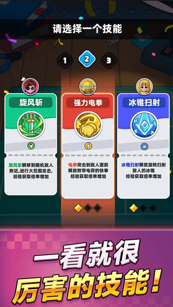 胡闹地牢宝物怎么用 胡闹地牢宝物使用技巧与实战攻略