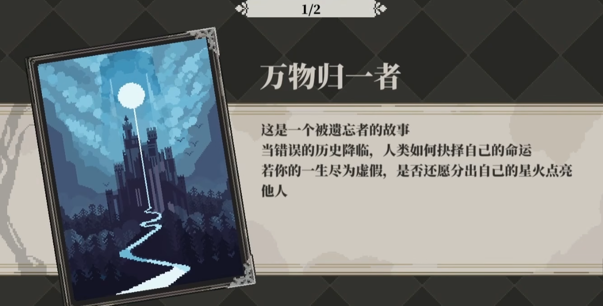 心之钥防弹衣使用教程 心之钥防弹衣穿戴方法与实战应用指南