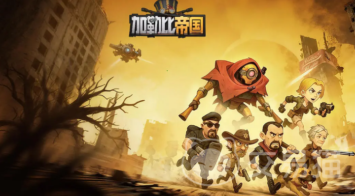 加勒比帝国钻石获取方式 加勒比帝国钻石快速获得技巧与实用途径