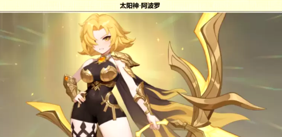 龙魂旅人阿波罗最强全攻略：装备搭配与技能加点详解