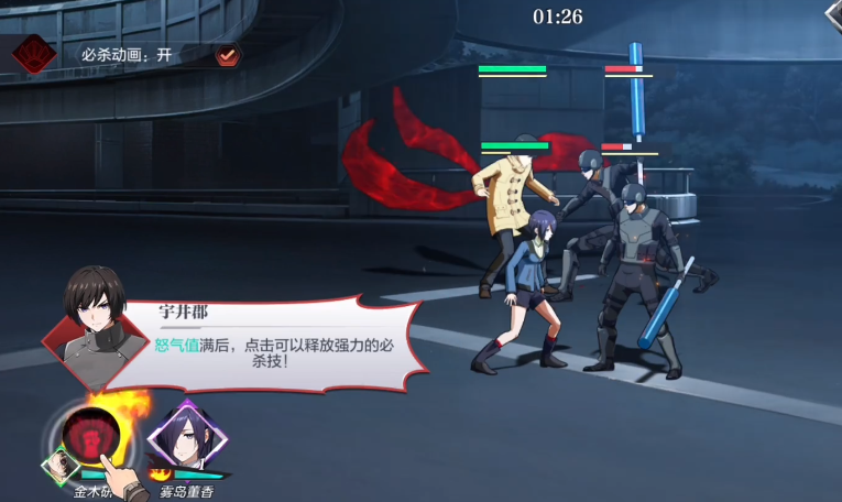 怪物生存战争组织天赋搭配攻略：高性价比组合全指南