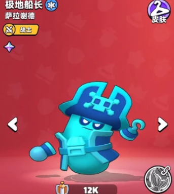 胡闹地牢炫彩英雄强度排行与角色详解  
胡闹地牢炫彩英雄哪个厉害及全角色技能特点分析