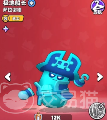 胡闹地牢炫彩英雄强度排行与角色详解
胡闹地牢炫彩英雄哪个厉害及全角色技能特点分析