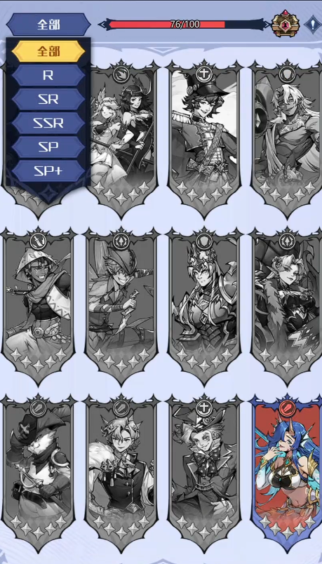 童话奇遇记镜界测试时间公布 童话奇遇记镜界测试资格获取方式汇总