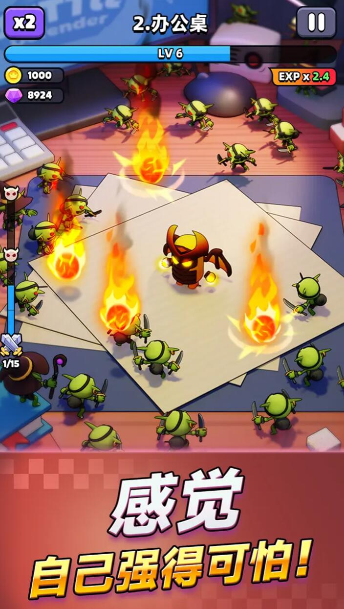 胡闹地牢火剑搭配推荐 胡闹地牢高爆发火剑流阵容构建指南