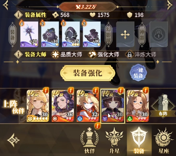 晴空双子神器怎么获得 晴空双子神器获取途径与详细步骤