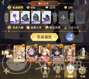 晴空双子神器怎么获得 晴空双子神器获取途径与详细步骤