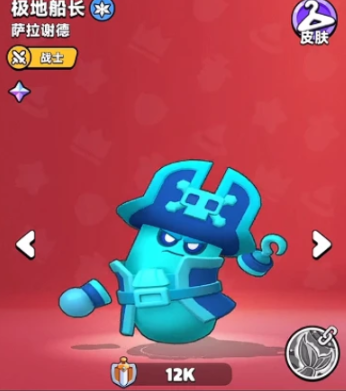 胡闹地牢新英雄强度解析 胡闹地牢限定英雄全汇总