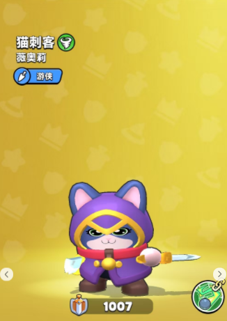 胡闹地牢猫刺客玩法指南 胡闹地牢猫刺客技能机制与实战技巧详解