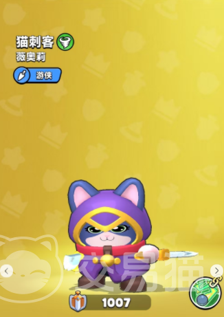 胡闹地牢猫刺客玩法指南 胡闹地牢猫刺客技能机制与实战技巧详解