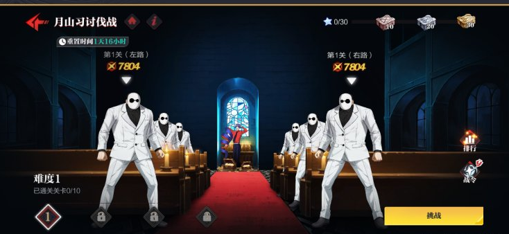 怪物生存战争氪金吗 怪物生存战争是单机游戏吗